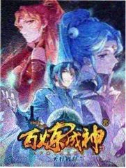 韩剧花开在冬天封面